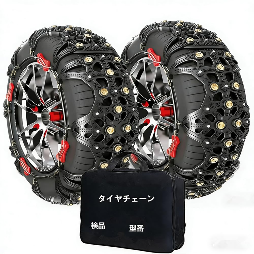 Amazon.co.jp: タイヤチェーン 非金属 チェーン【正規品】車用タイヤ